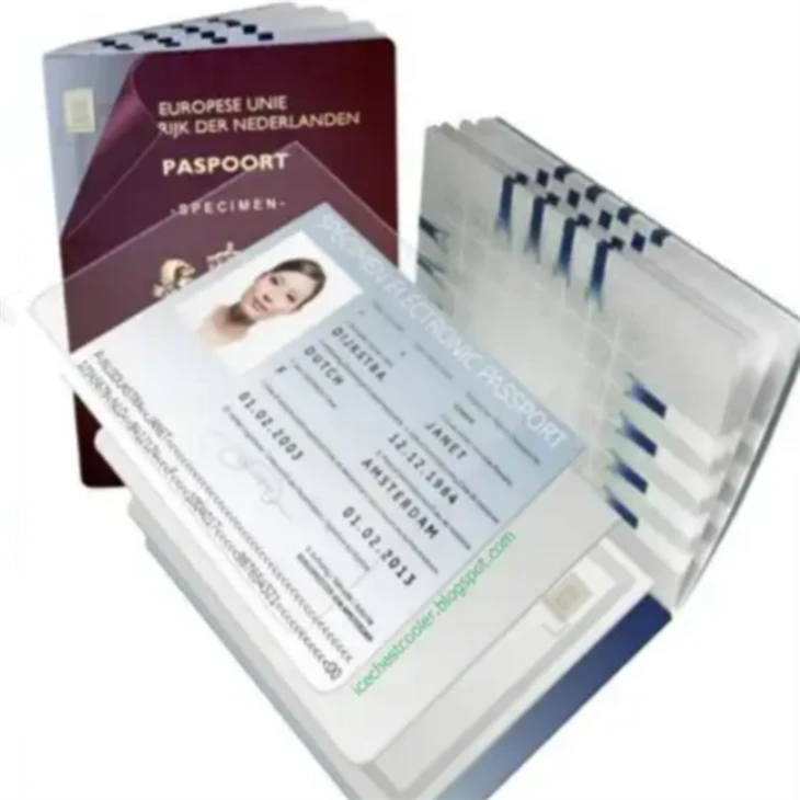 PC Security Identity Card Film