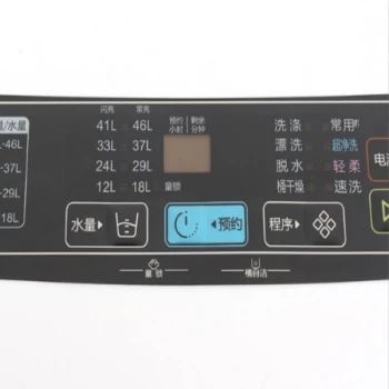 product-350-350 product-350-350