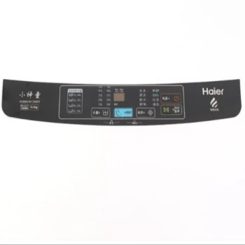 product-350-350 product-350-350