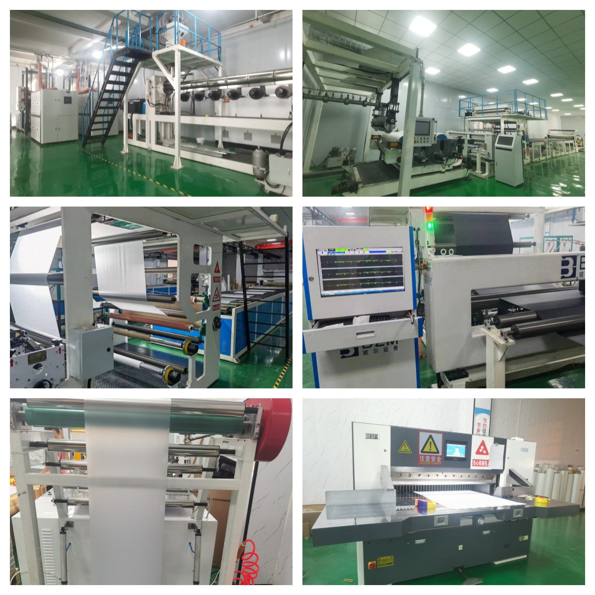 product-1200-1200
