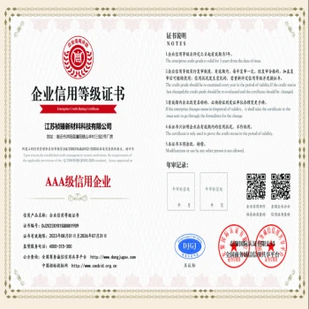 product-350-350