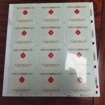 product-350-350 product-350-350