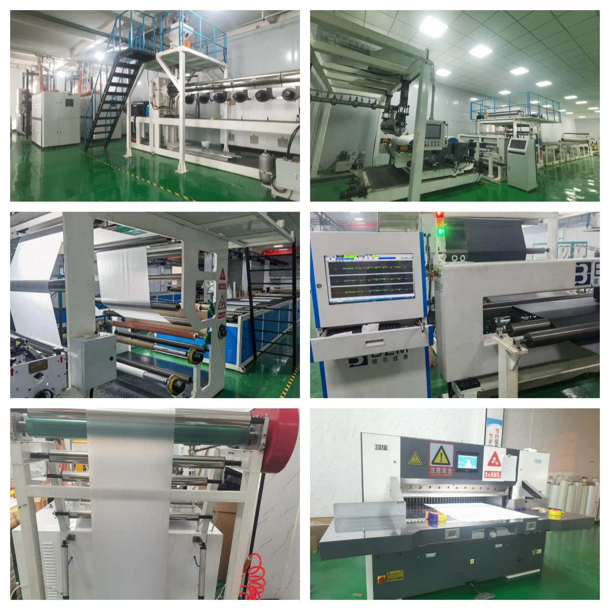 product-1200-1200 product-1200-1200